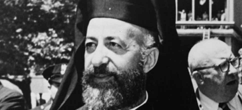 Αρχιεπίσκοπος Μακάριος
