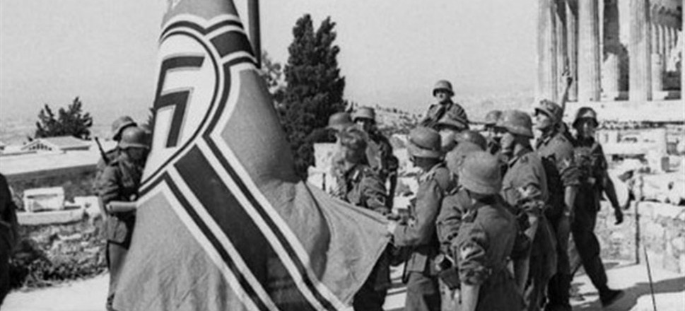 Γερμανοί