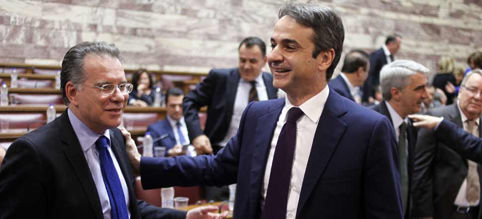 Κουμουτσάκος Μητσοτάκης