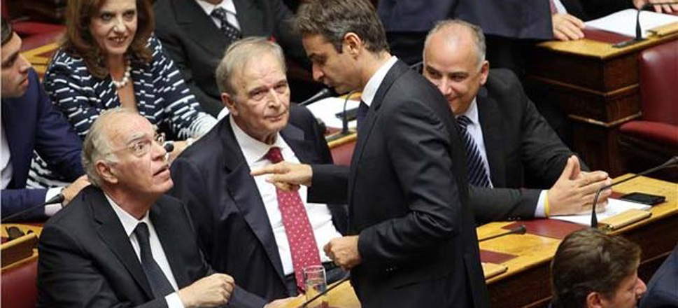 Μητσοτάκης