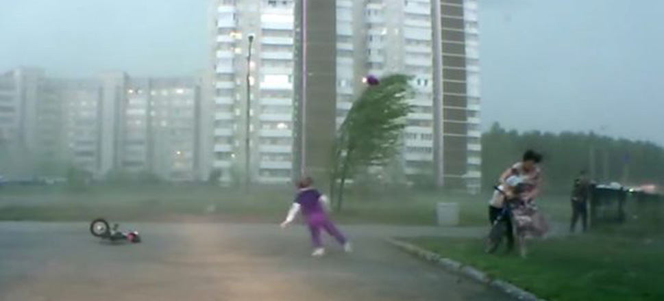 Ρωσία