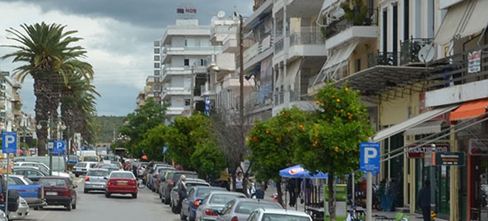 Σπάρτη