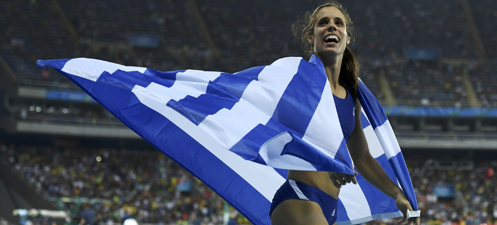 Στεφανίδη