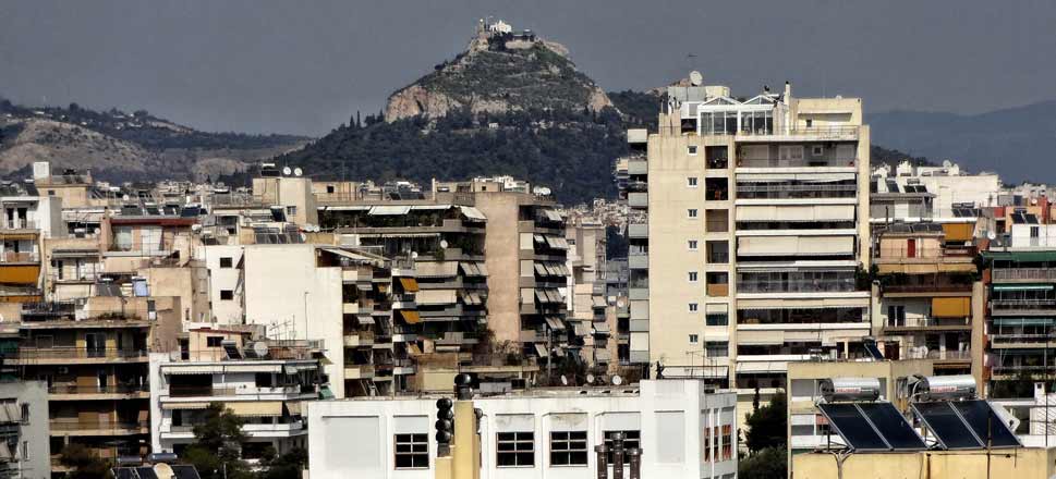 Ακίνητα