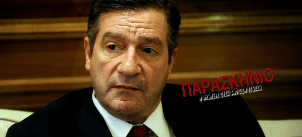 Γιώργος Καμίνης