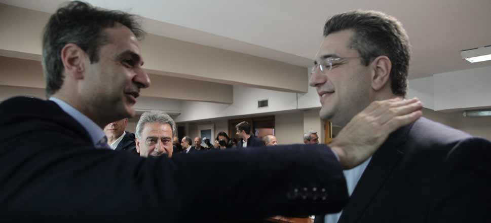 Μητσοτάκης Τζιτζικώστας