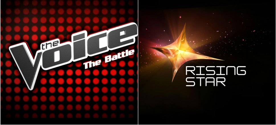 The Voice Rising Star