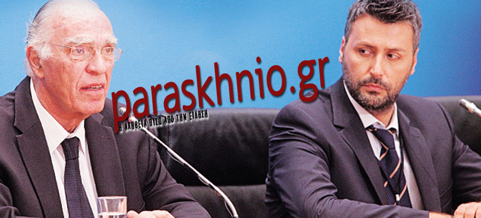 Βασίλης Λεβέντης