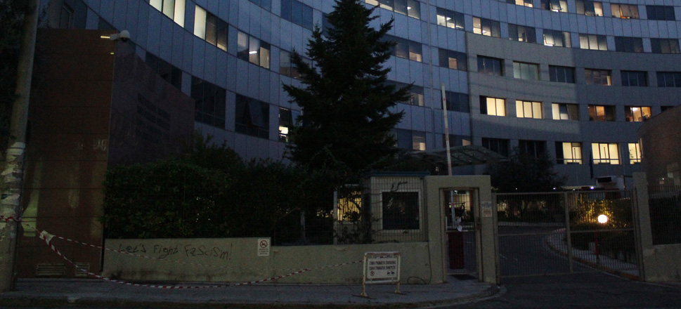 Τηλεοπτικές άδειες