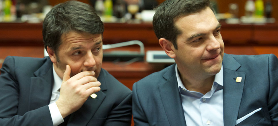 Αλέξης Τσίπρας