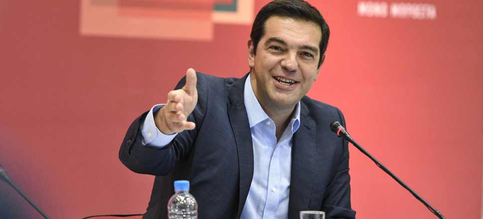 Αλέξης Τσίπρας