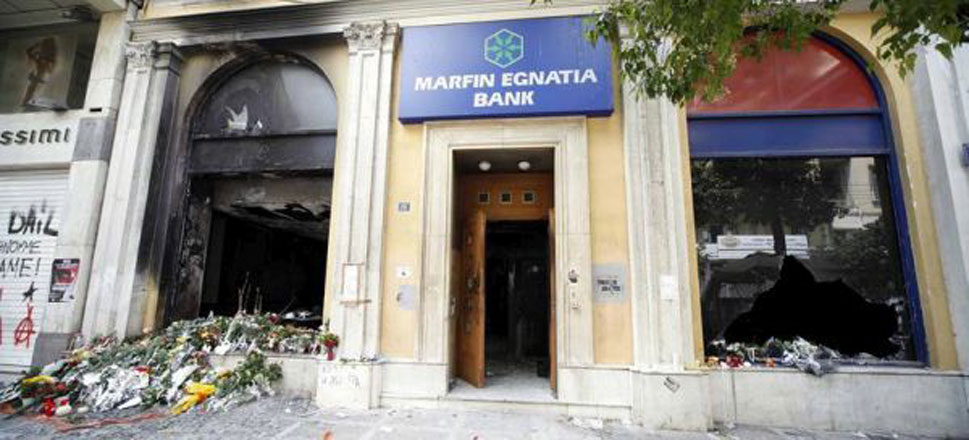 Marfin