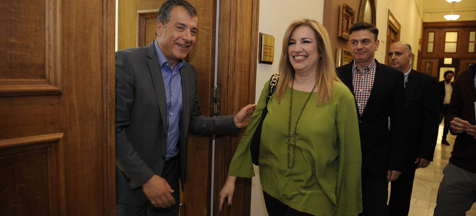 Φώφη Γεννηματά - Σταύρος Θεοδωράκης