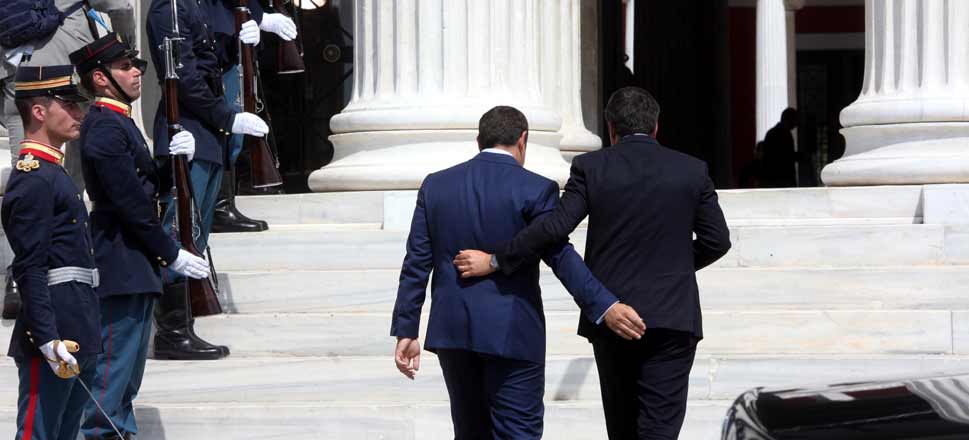 Ολάντ Τσίπρας