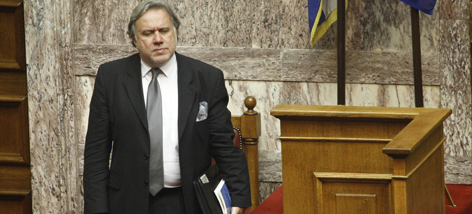 Γιώργος Κατρούγκαλος