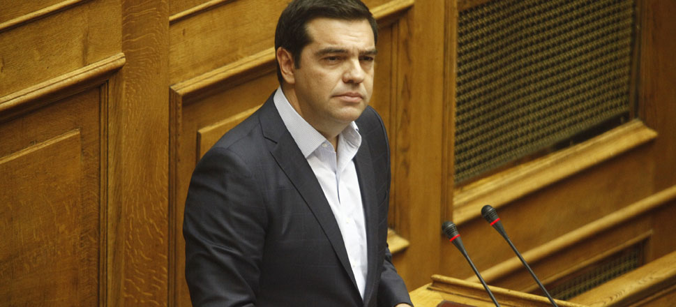 Αλέξης Τσίπρας