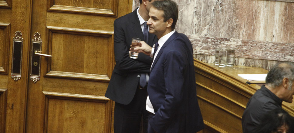 Κυριάκος Μητσοτάκης