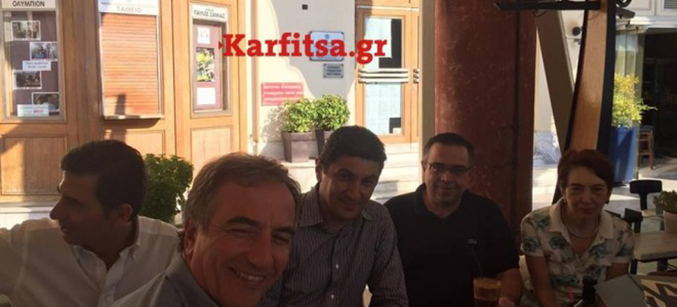Αυγενάκης