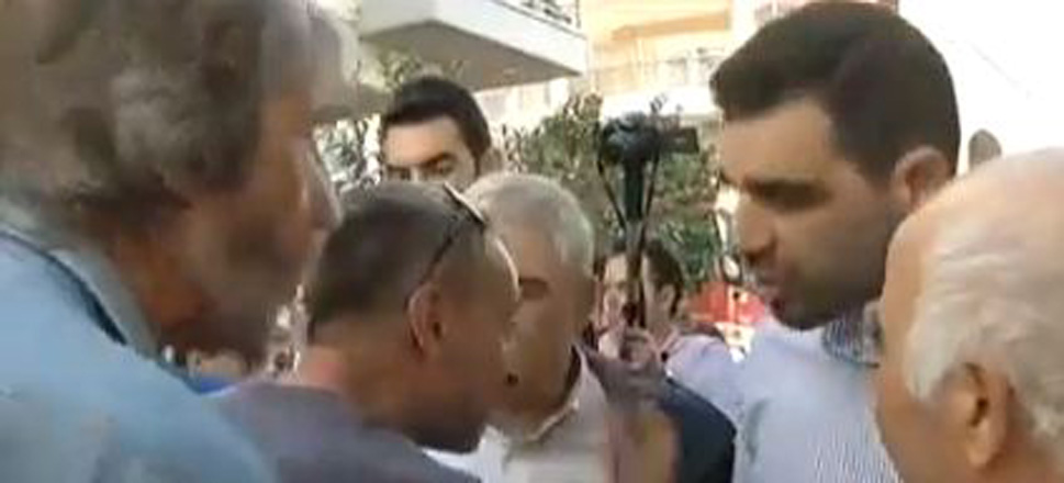 Κωνσταντινέας