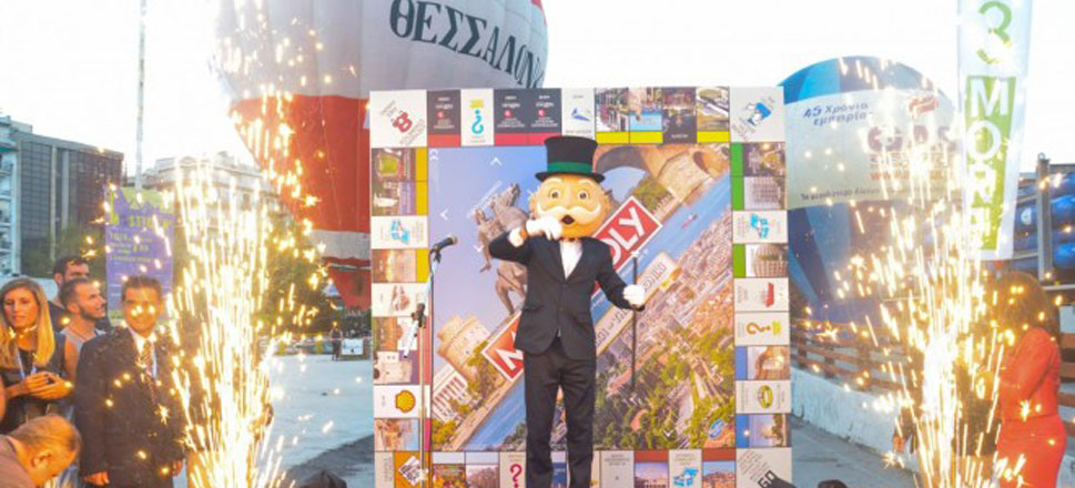 MONOPOLY