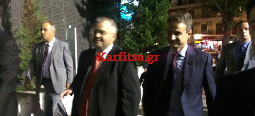 Μητσοτάκης