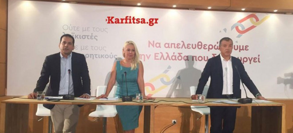 Σταύρος Θεοδωράκης