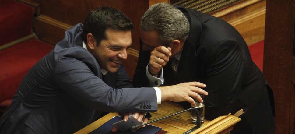 Τσίπρας Καμμένος