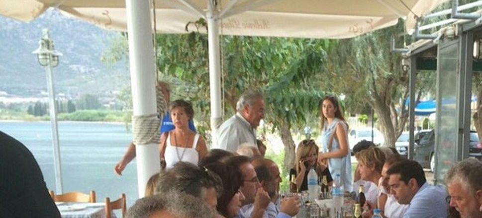 Τσίπρας