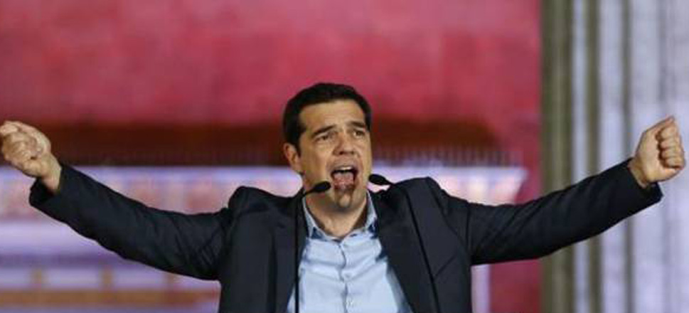 Τσίπρας