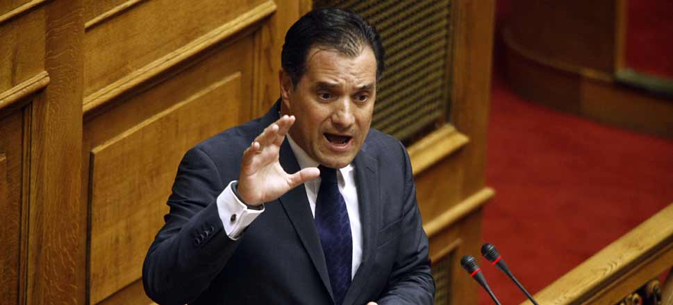 Άδωνις Γεωργιάδης