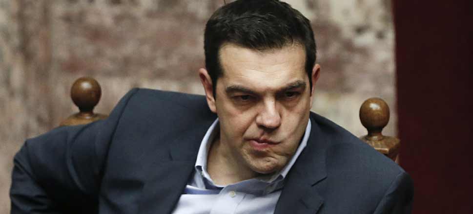 Αλέξης Τσίπρας