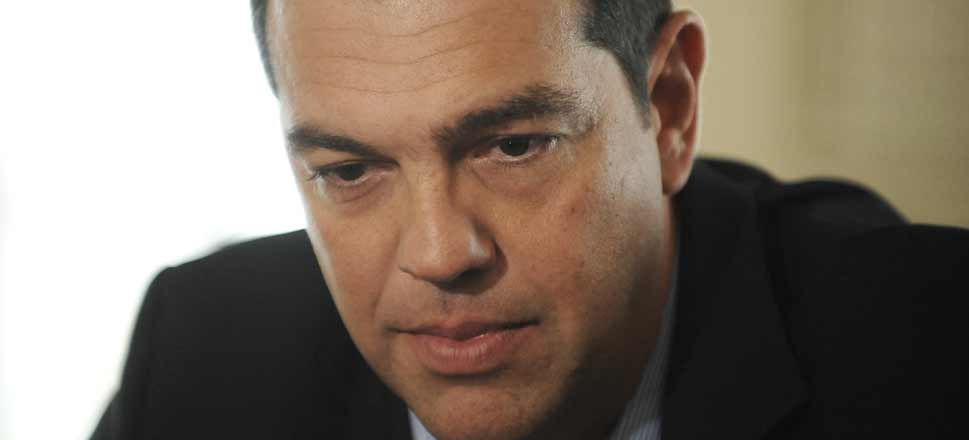 Αλέξης Τσίπρας