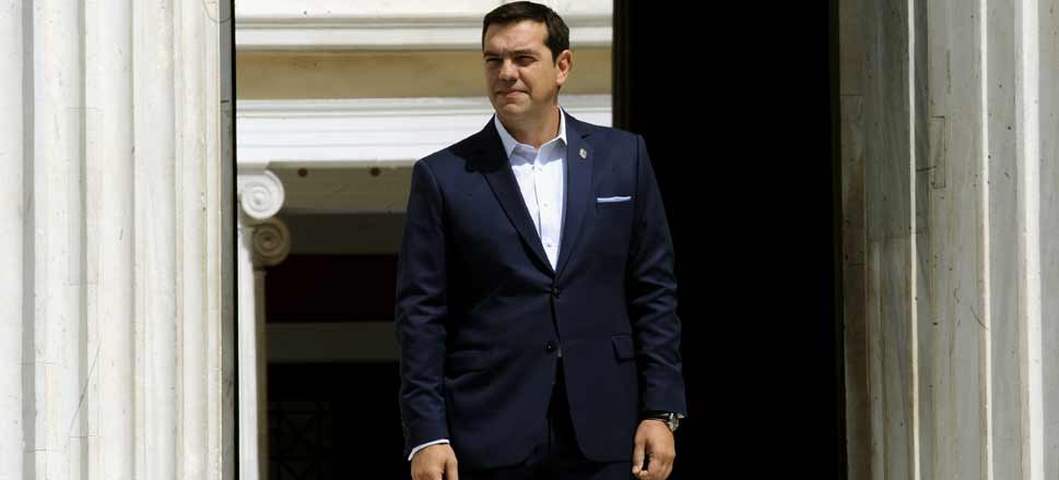 Αλέξης Τσίπρας