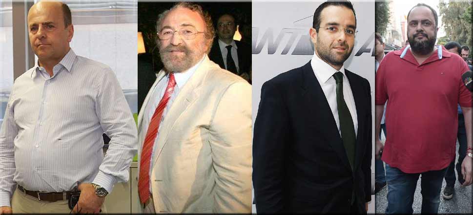 Καναλάρχες