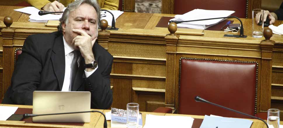 Γιώργος Κατρούγκαλος