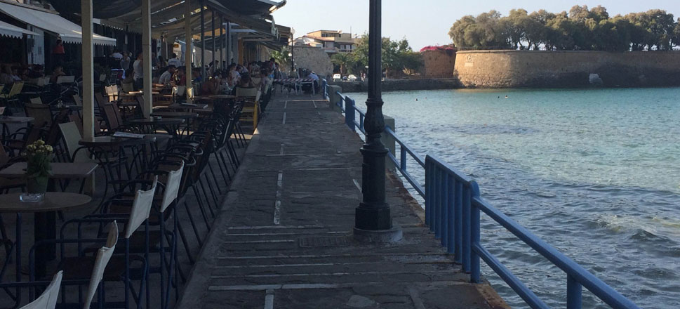 Χανιά