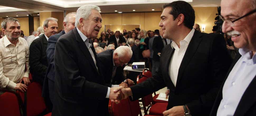 Κουβέλης Τσίπρας