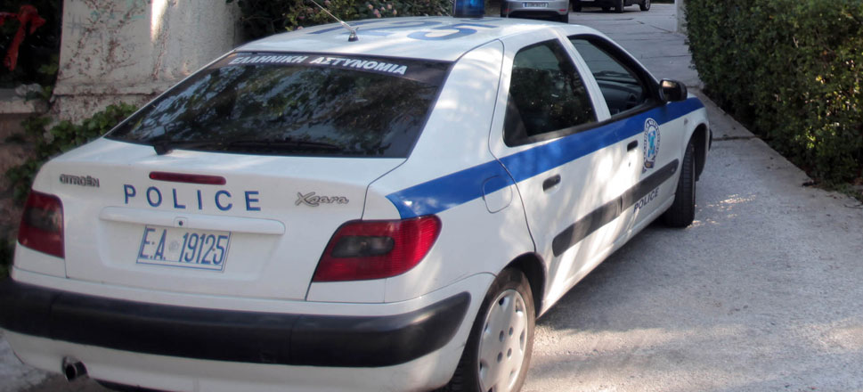 Περιπολικό