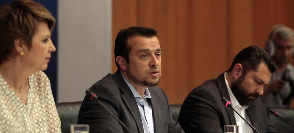 Παππάς Γεροβασίλη