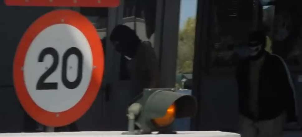 Ρουβίκωνας