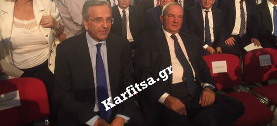 Καραμανλής