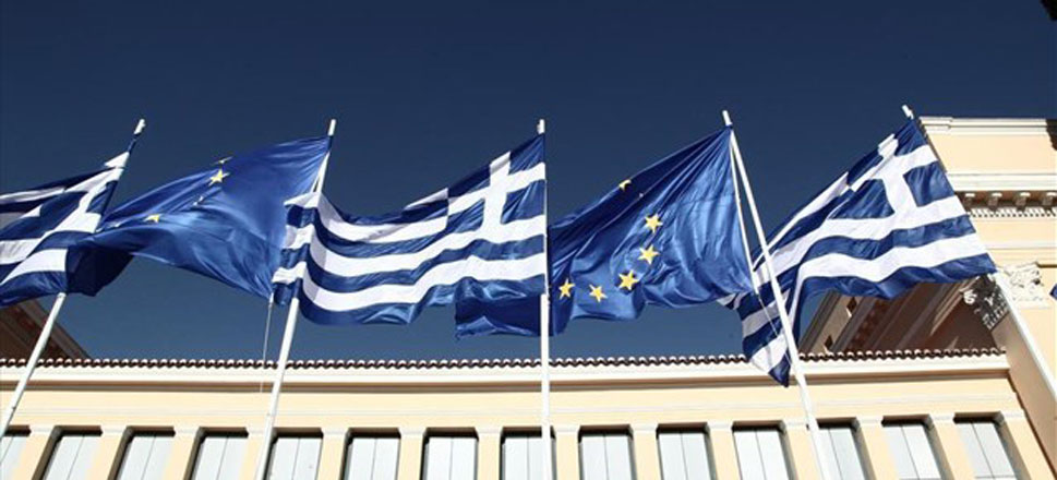 Διαπραγμάτευση