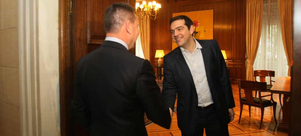 Στουρνάρας Τσίπρας