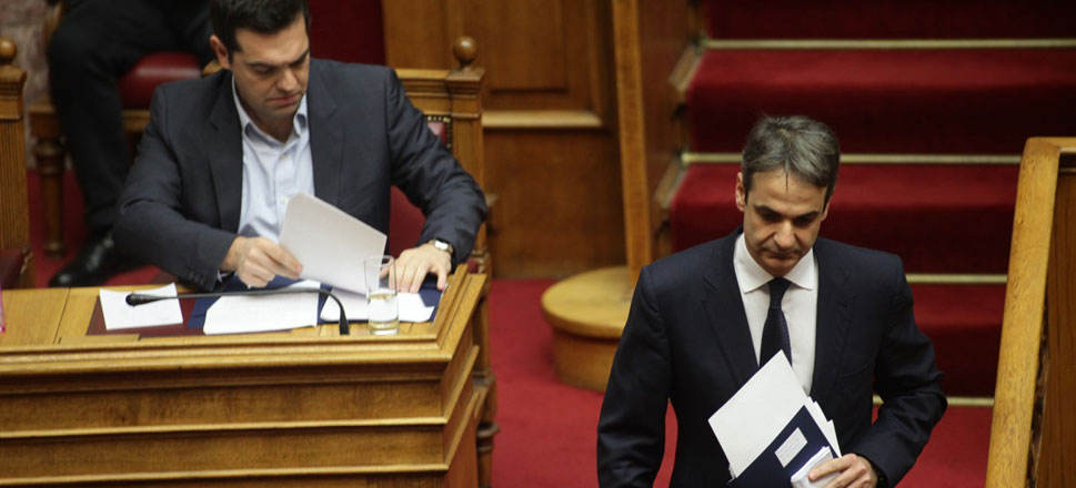 Τσίπρας - Μητσοτάκης