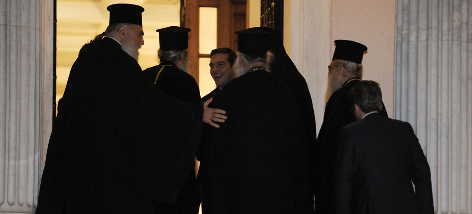 Ιερώνυμος