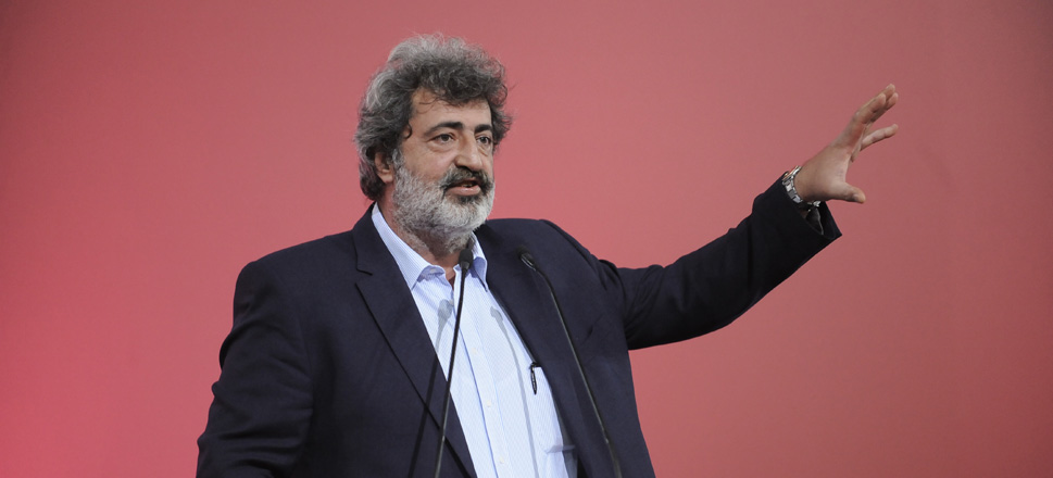 Πολάκης