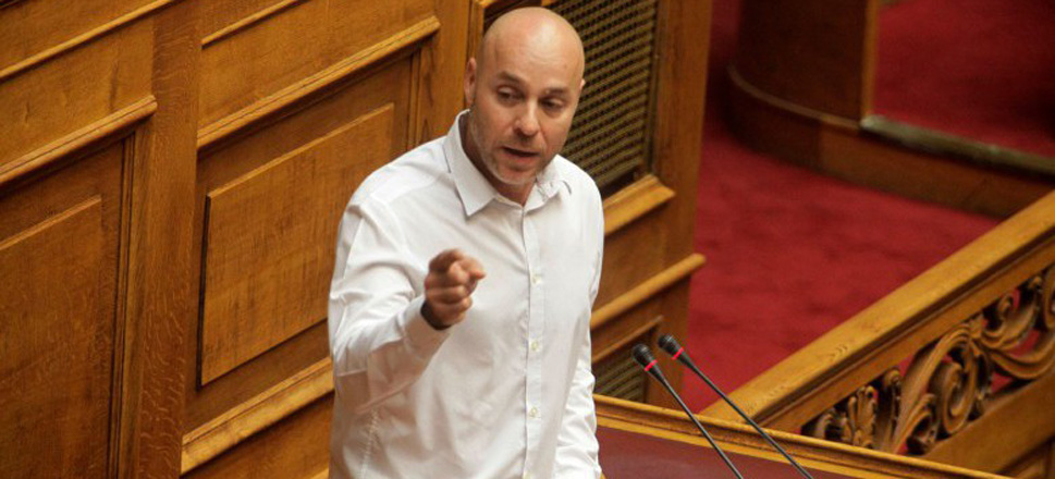Αμυράς