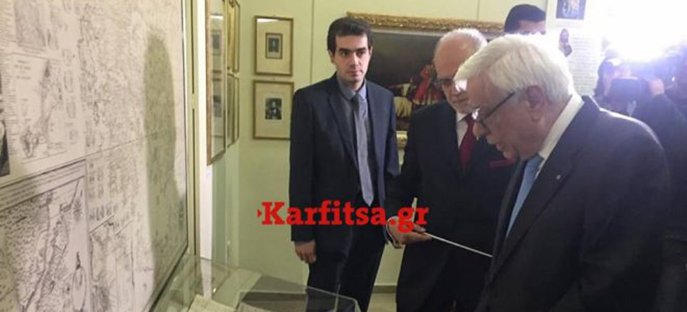 Παυλόπουλος