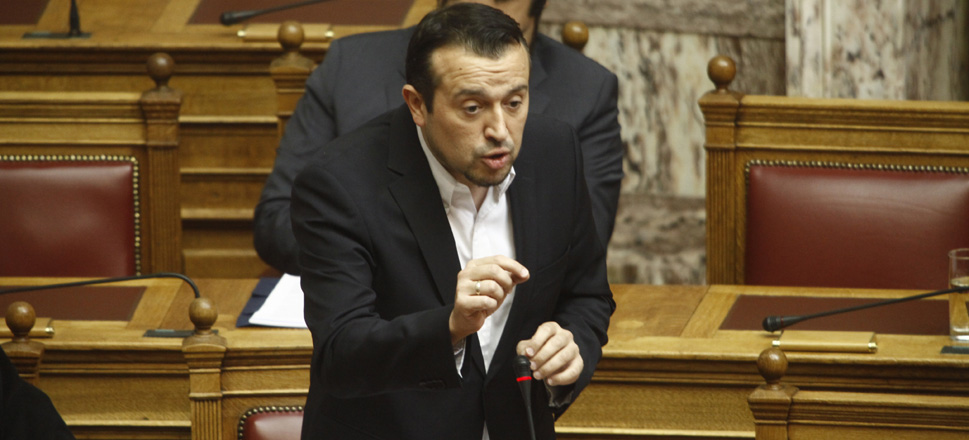 Παππάς