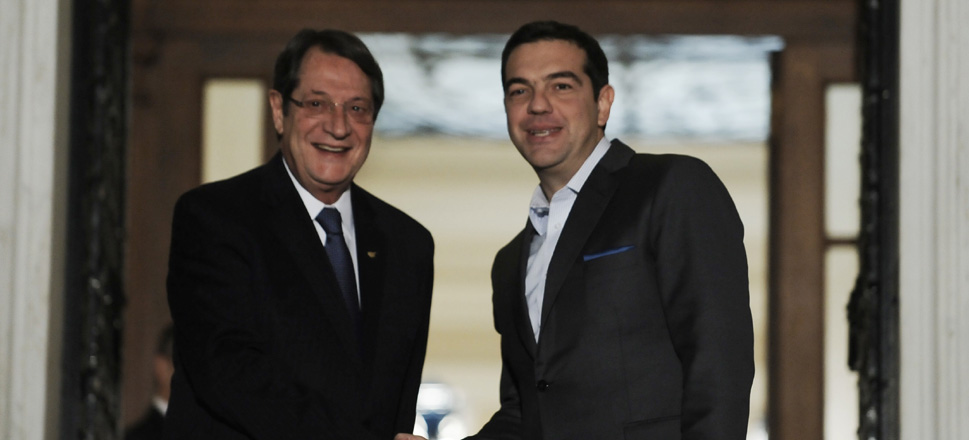 Τσιπρας